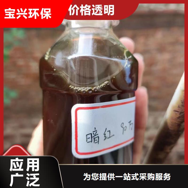 生物液体碳源选择大厂家省事省心