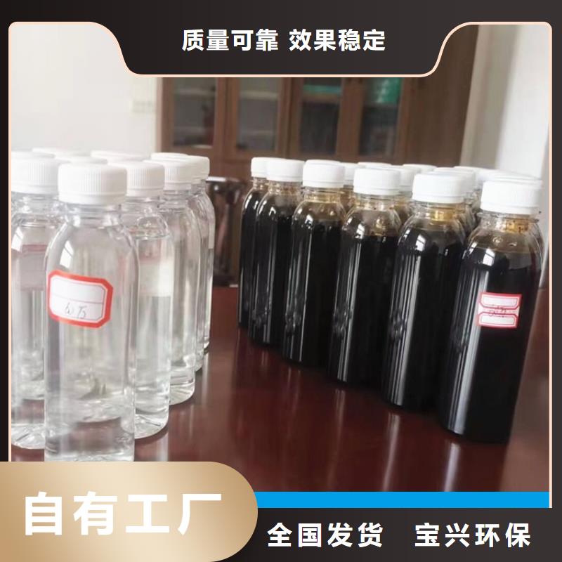 新型乙酸钠碳源质量牢靠