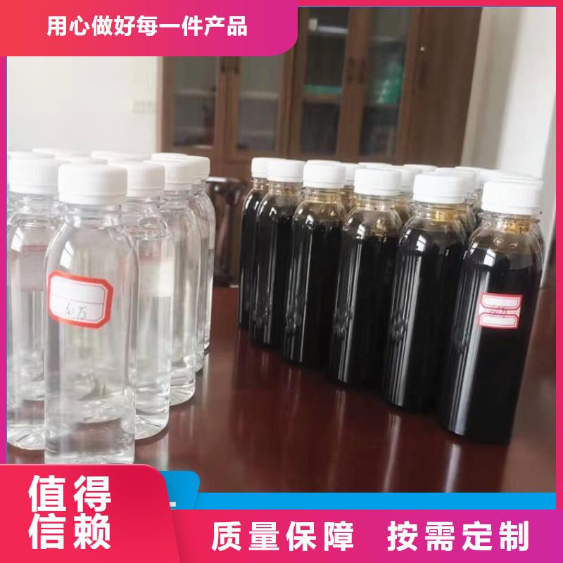 新型生物碳源专业生产品质保证