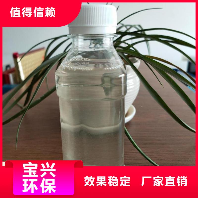 葡萄糖生物碳源匠心工艺