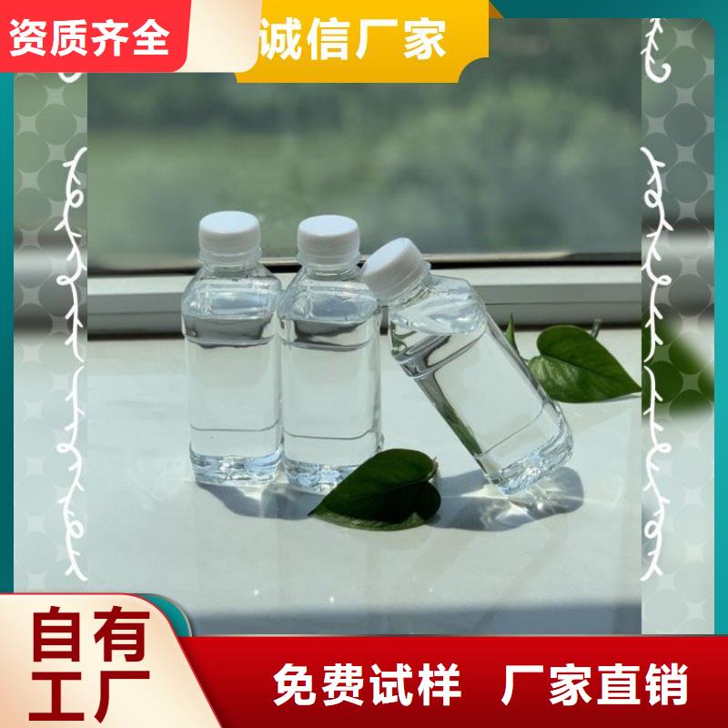 生物碳源多种工艺