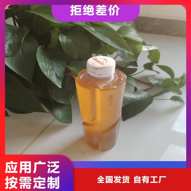 新型碳源符合行业标准