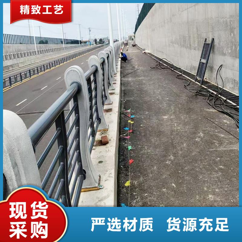 不锈钢河道栏杆联系