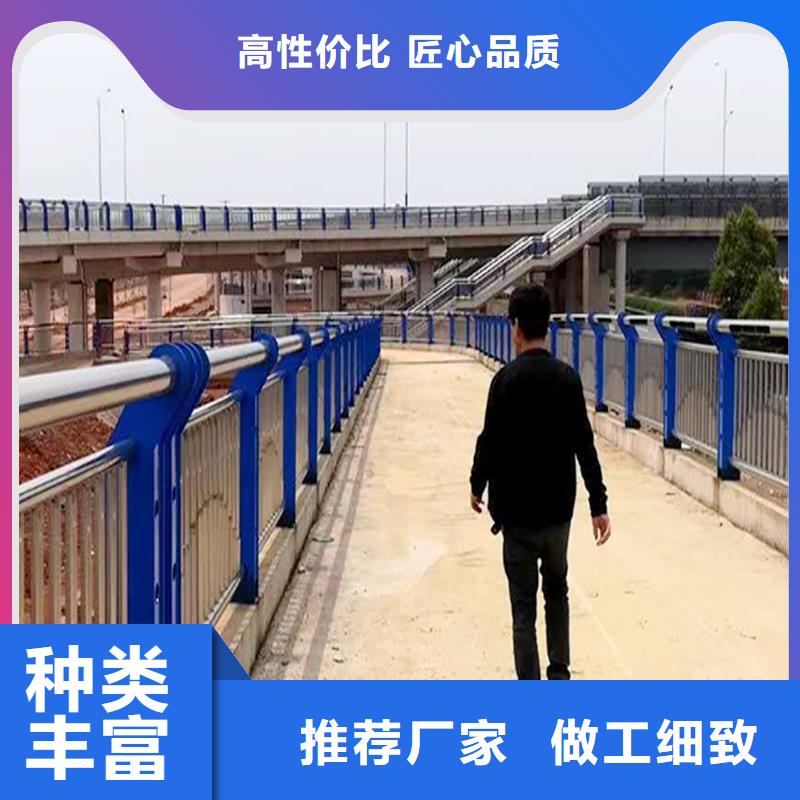 不锈钢灯光栏杆免费获取