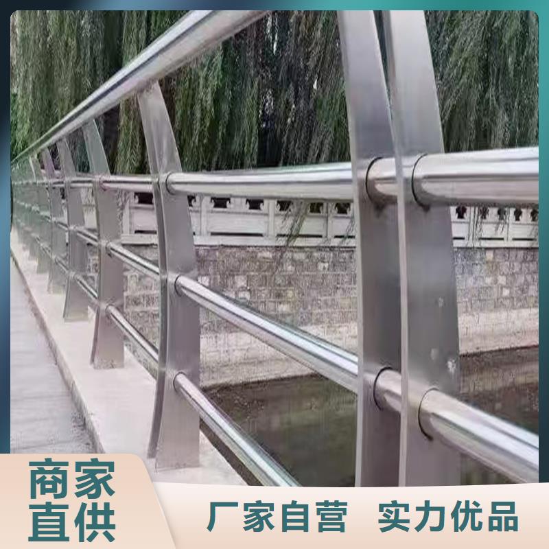 304不锈钢复合管护栏有优势优选原材不锈钢景观护栏