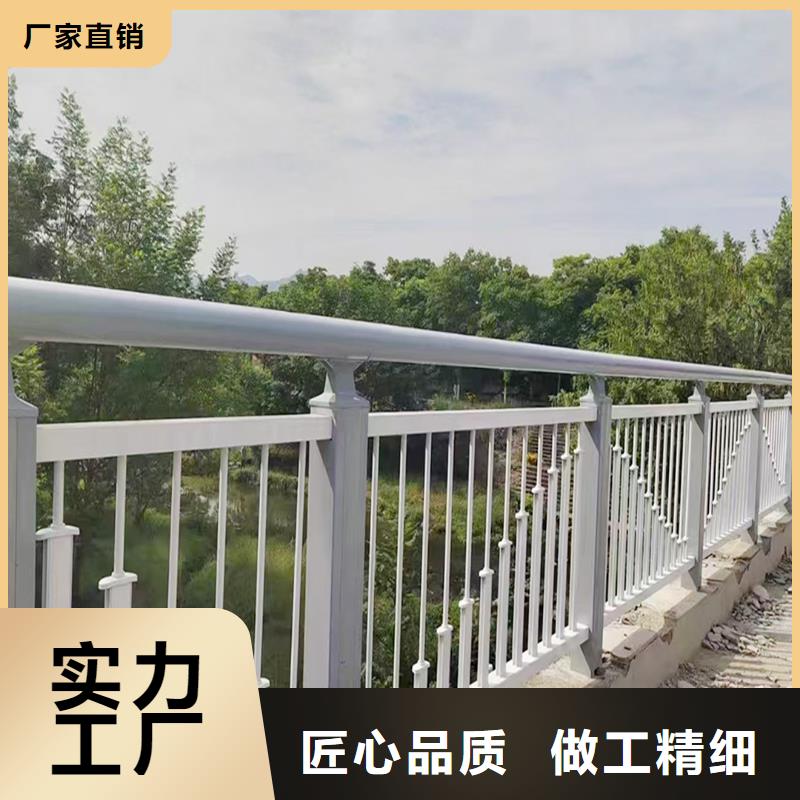 Q355B桥梁栏杆生产厂家实地大厂桥梁护栏