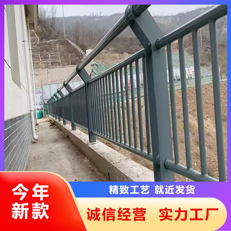 Q355B河道桥梁护栏厂家款式多样桥梁防撞栏杆