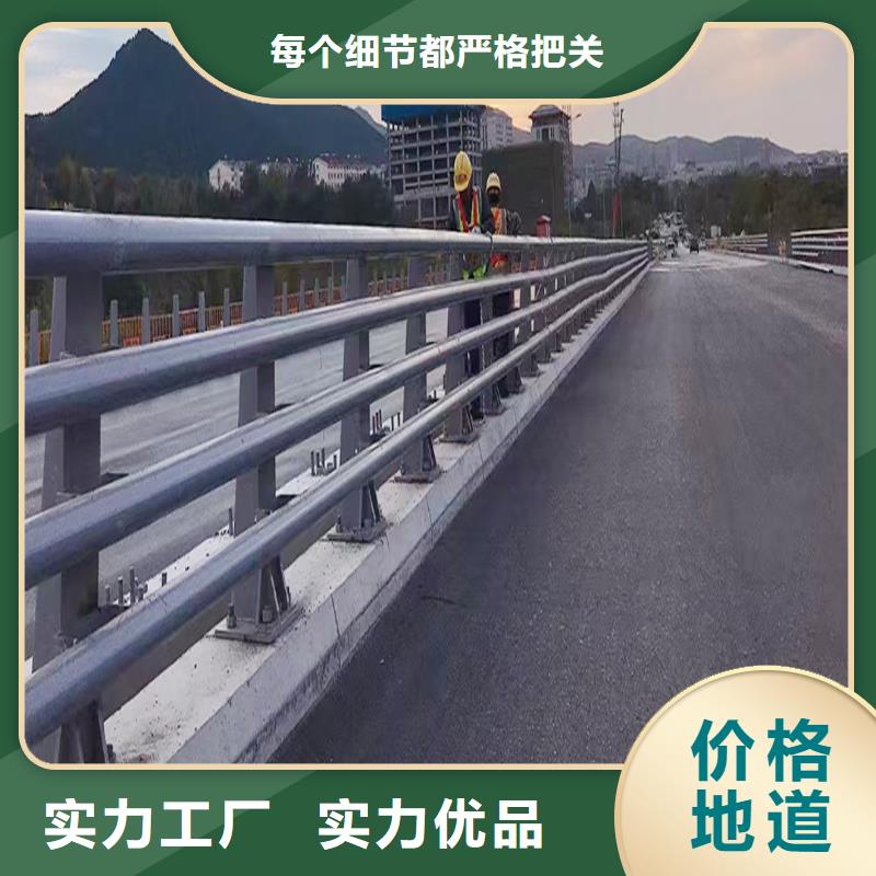 Q355B河道桥梁护栏厂家地道桥梁护栏