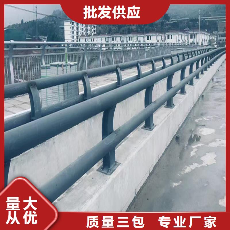 Q355B河道桥梁栏杆厂家批发供应桥梁防撞护栏