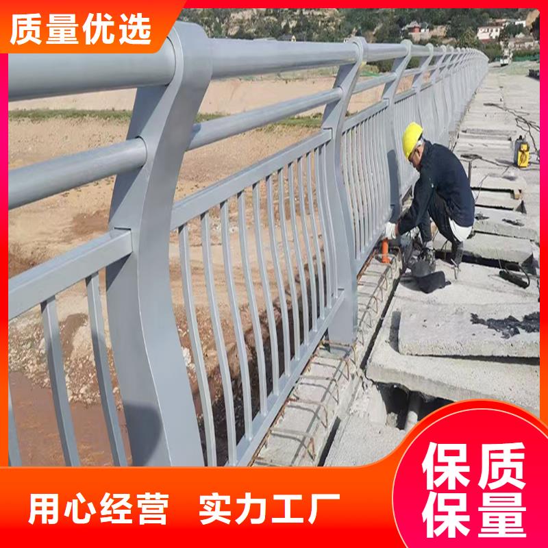 Q355B河道桥梁栏杆厂家批发供应桥梁防撞护栏