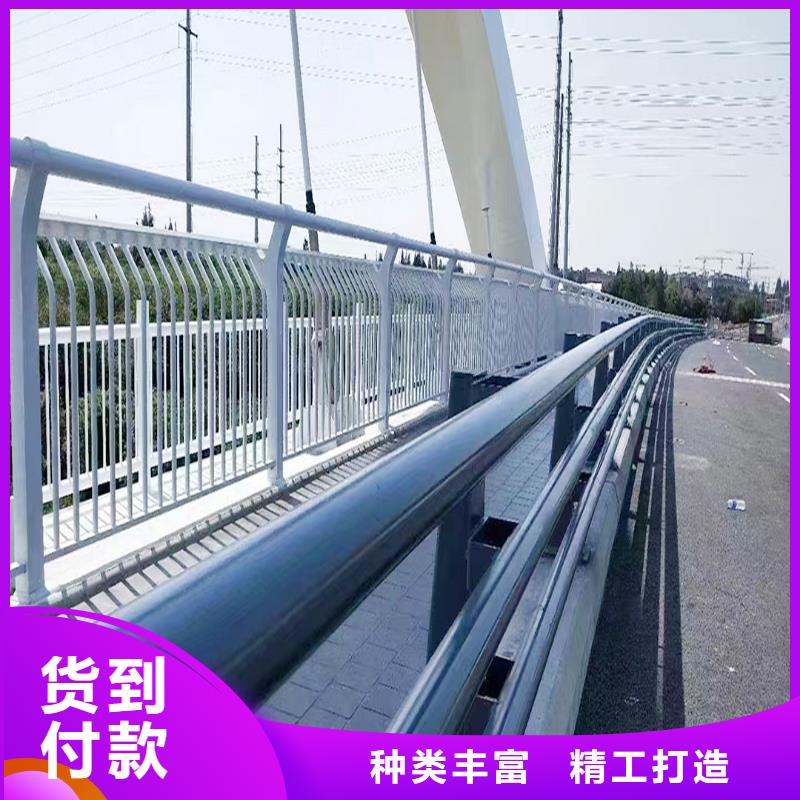 Q355B景区桥梁护栏厂家免费询价桥梁栏杆