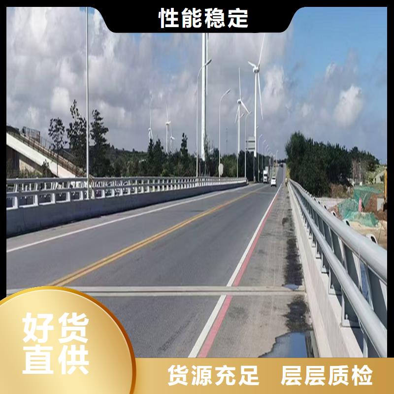 Q355B河道桥梁护栏厂家来图桥梁防撞栏杆