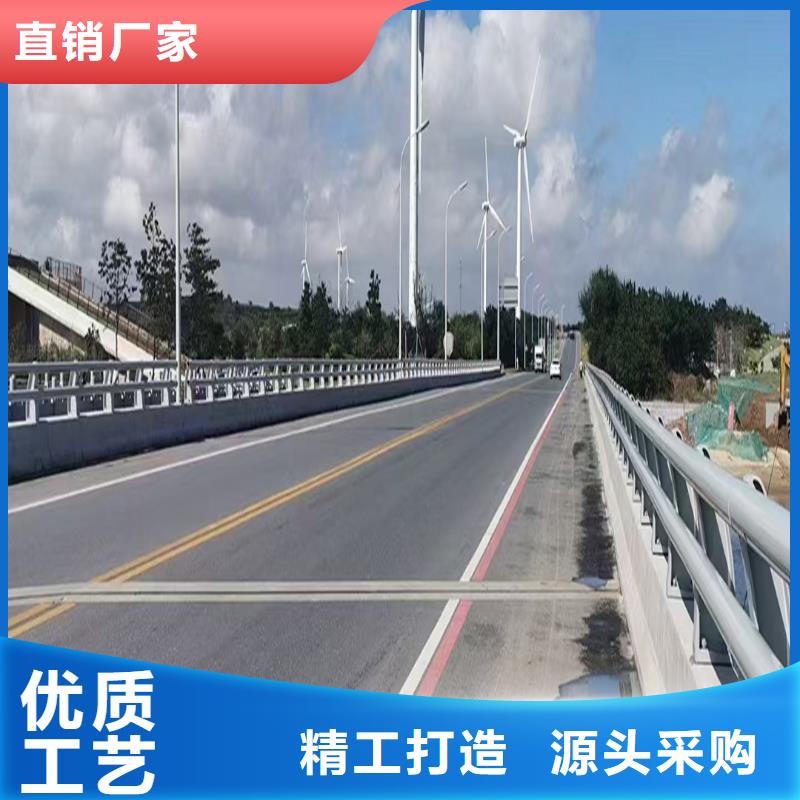 Q355B桥梁河道护栏生产厂家产地直销桥梁防撞护栏