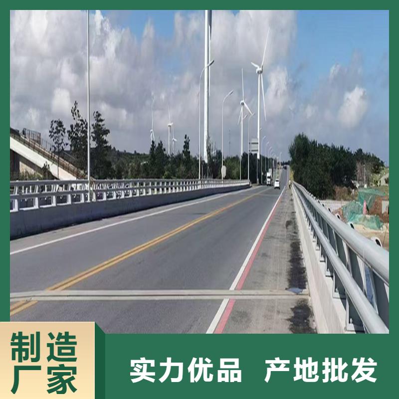 Q355B河道桥梁护栏厂家精选货源桥梁护栏