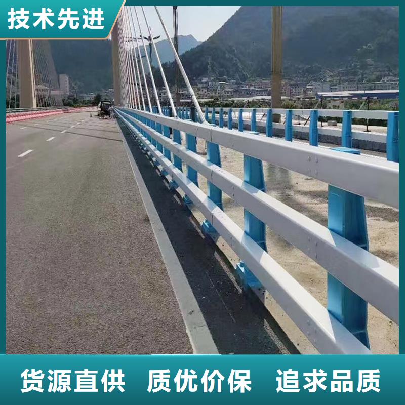 Q355B河道桥梁护栏生产厂家支持桥梁防撞栏杆