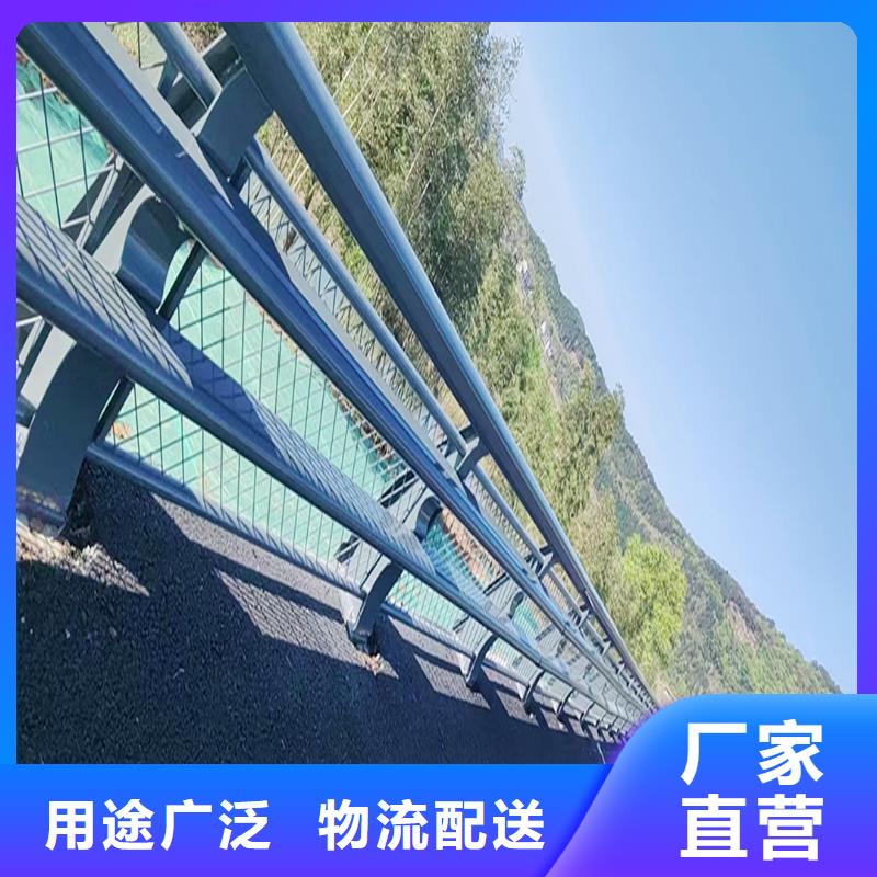 Q355B河道桥梁栏杆施工企业好货直供桥梁栏杆