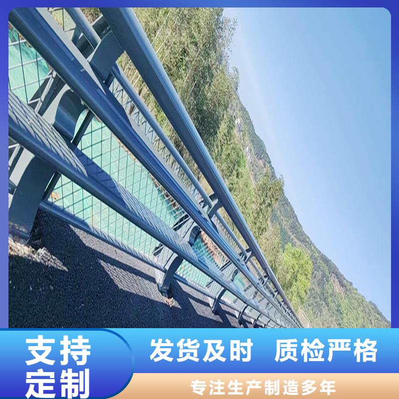 Q355B河道桥梁护栏厂家型号齐全桥梁防撞栏杆