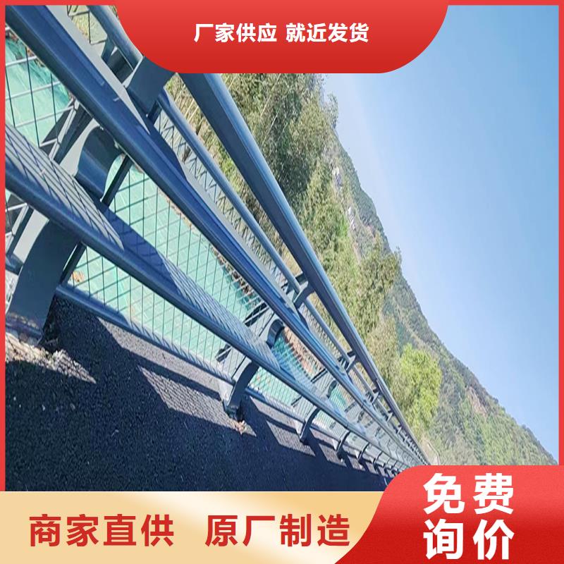 Q355B河道桥梁栏杆厂家保质保量桥梁栏杆