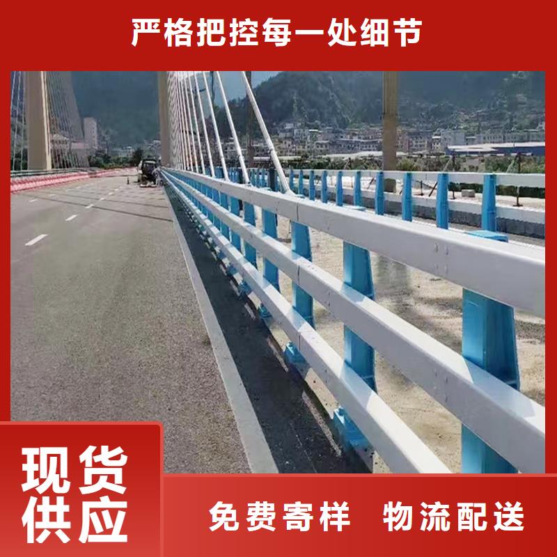 Q355B河道桥梁栏杆厂家有口皆碑桥梁护栏