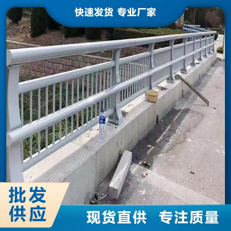 Q355B河道桥梁护栏厂家库存充足桥梁防撞护栏