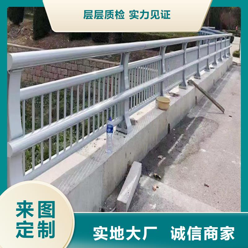 Q355B河道桥梁护栏生产厂家支持桥梁防撞栏杆