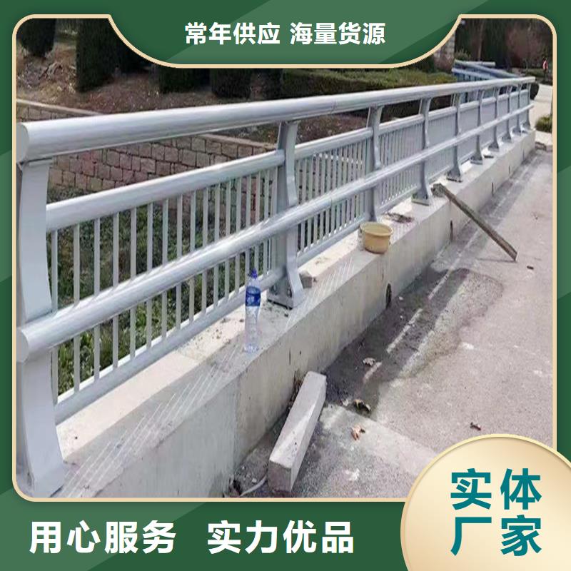 Q355B桥梁河道护栏生产厂家技术先进桥梁栏杆