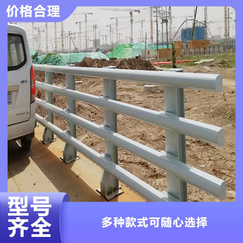 Q355B桥梁护栏安装产地直销桥梁防撞栏杆