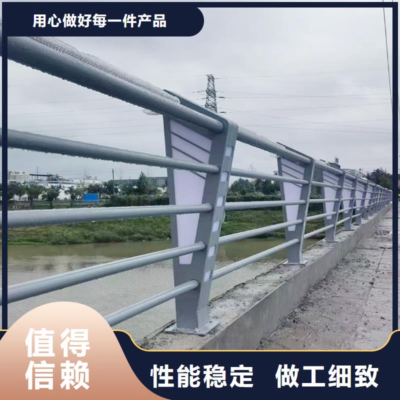 Q355B桥梁河道护栏安装懂您所需桥梁防撞护栏