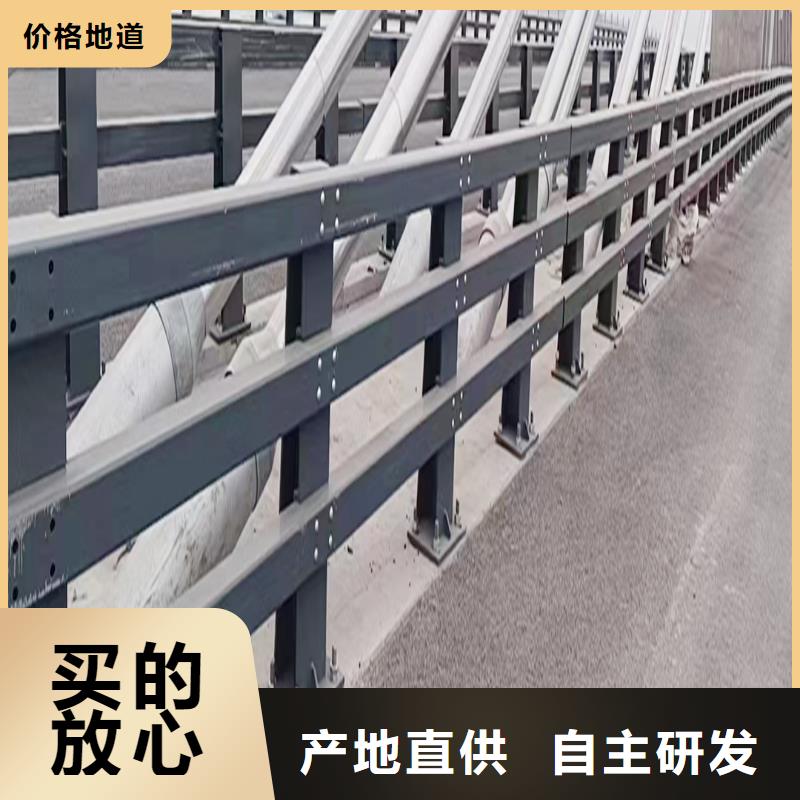 Q355B河道桥梁护栏厂家款式多样桥梁防撞栏杆