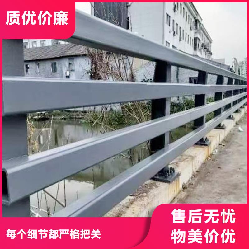 Q355B河道桥梁栏杆厂家批发供应桥梁防撞护栏