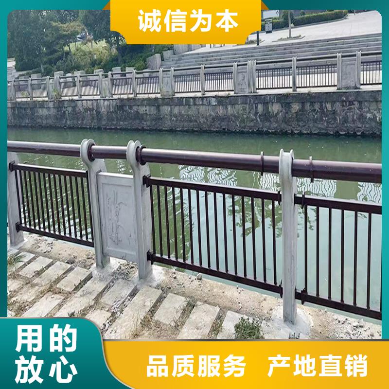 Q355B桥梁河道护栏厂家免费寄样桥梁护栏