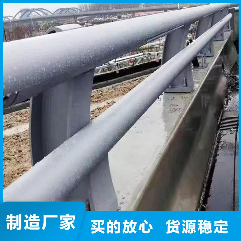 Q355B河道桥梁护栏厂家专注质量桥梁防撞栏杆