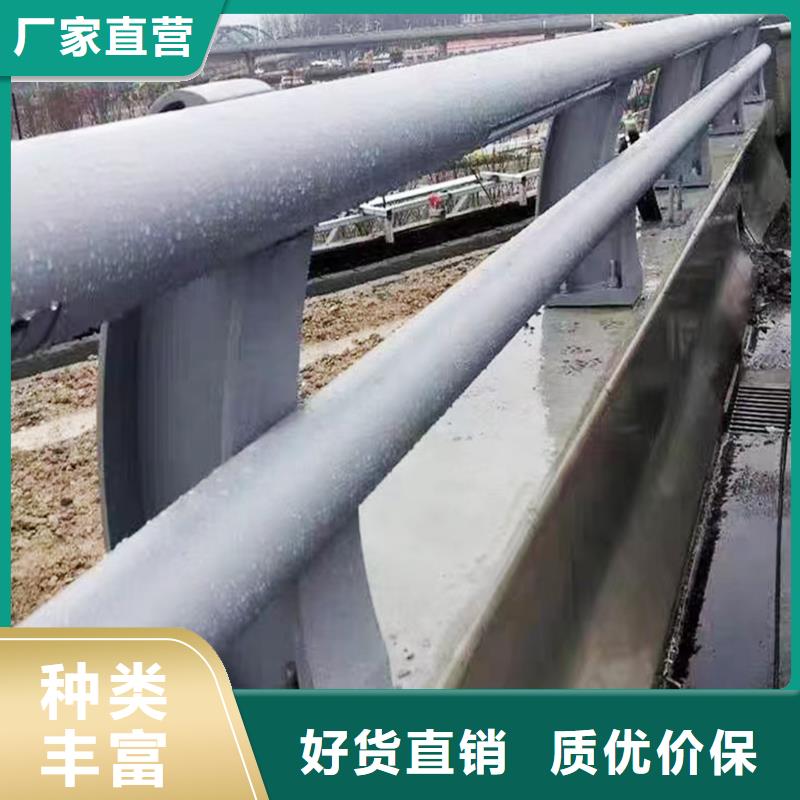 Q355B河道桥梁栏杆施工企业买的放心桥梁防撞栏杆