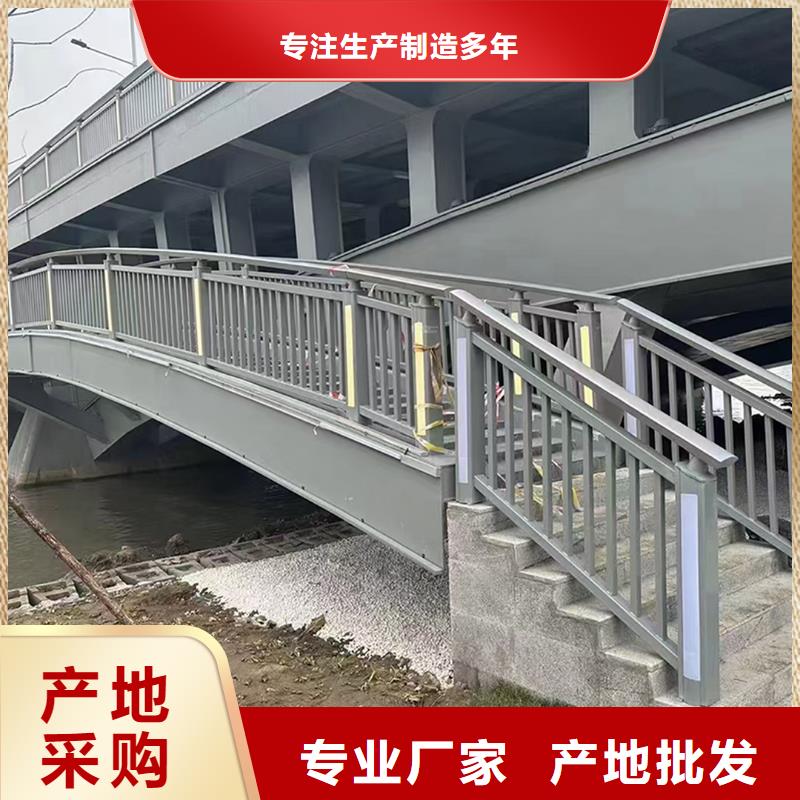 Q355B河道桥梁栏杆厂家保质保量桥梁栏杆