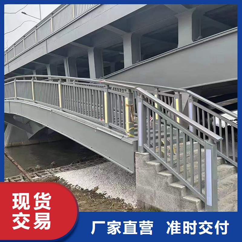 Q355B桥梁河道护栏厂家及时桥梁护栏