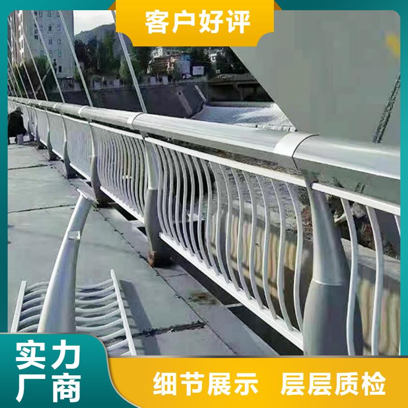 Q355B河道桥梁护栏安装制造厂家桥梁栏杆