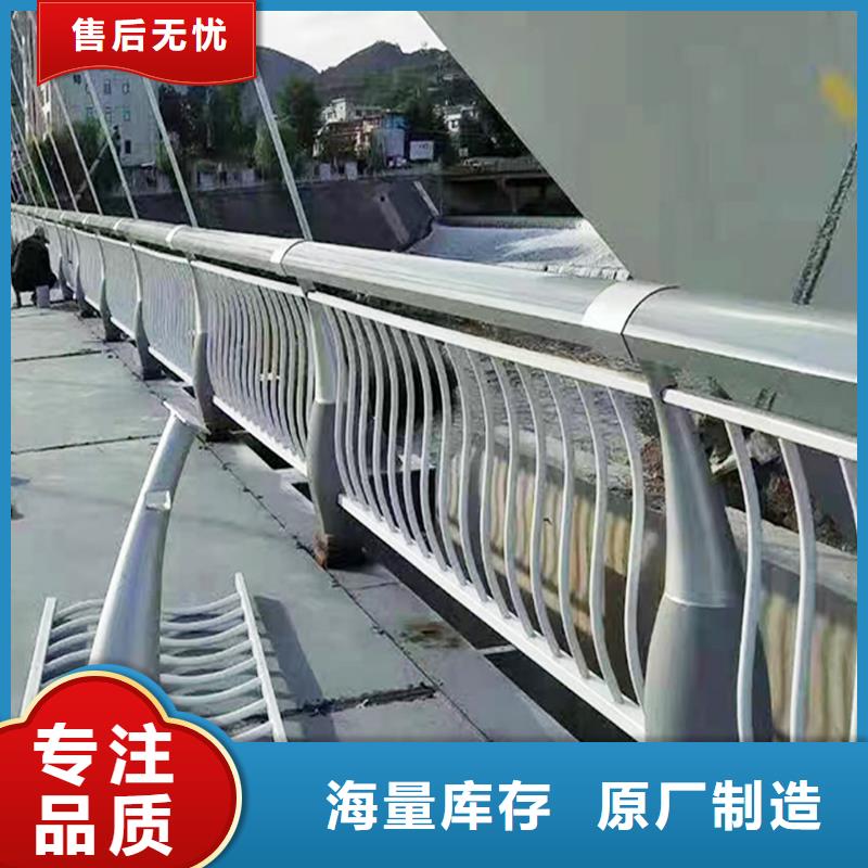 Q355B河道桥梁护栏厂家型号齐全桥梁防撞栏杆