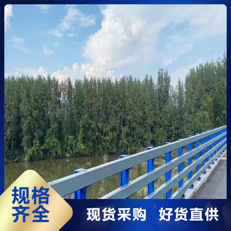 Q355B河道桥梁护栏安装工厂直供桥梁防撞栏杆