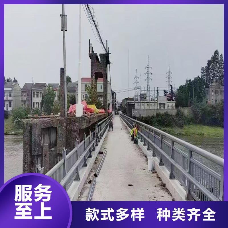 Q355B桥梁护栏厂家产地直销桥梁防撞护栏