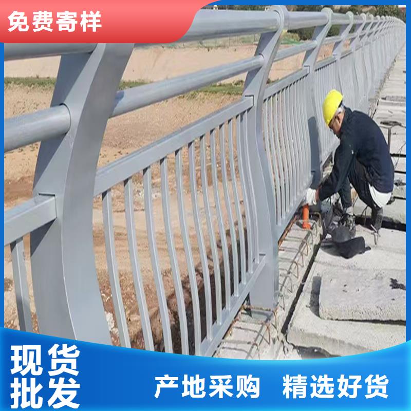 Q355B河道桥梁栏杆厂家批发供应桥梁防撞护栏