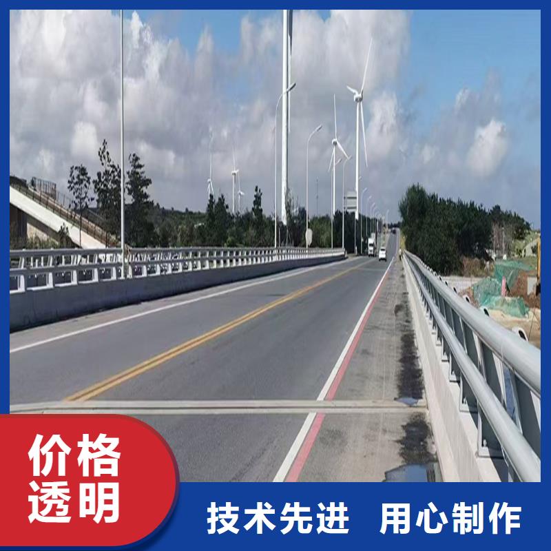 Q355B桥梁河道护栏厂家免费寄样桥梁护栏