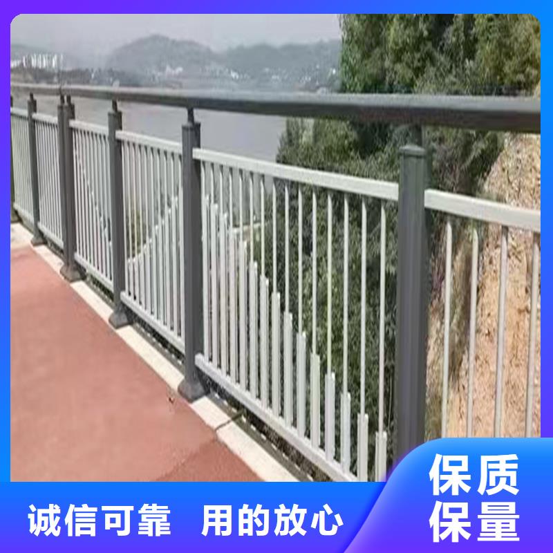 Q355B景区桥梁护栏厂家资质认证桥梁防撞护栏