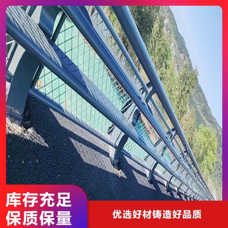 Q355B河道桥梁护栏安装制造厂家桥梁栏杆