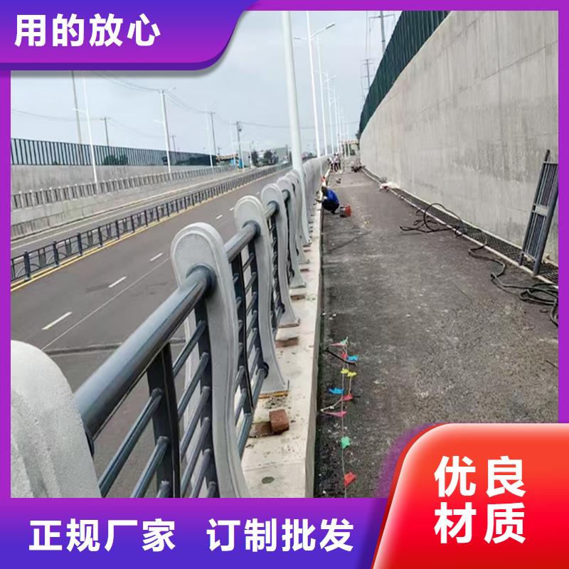 Q355B河道桥梁护栏厂家专注质量桥梁防撞栏杆