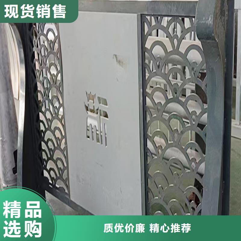 Q355B景区桥梁护栏厂家用心经营桥梁栏杆