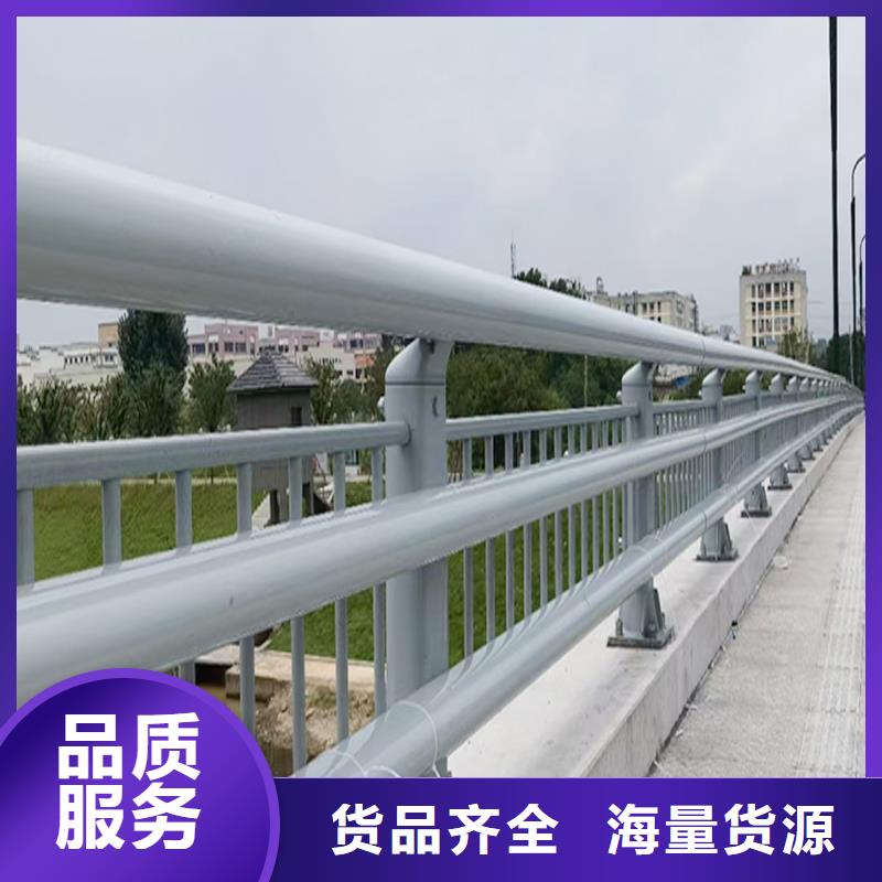 Q355B河道桥梁护栏施工企业现货充足桥梁防撞栏杆