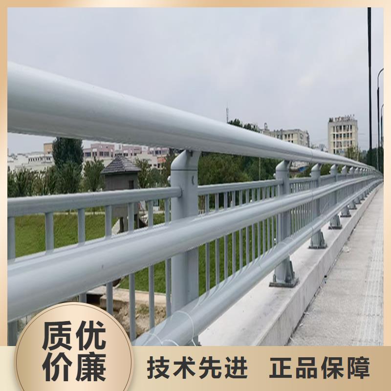 Q355B桥梁河道护栏厂家免费寄样桥梁护栏