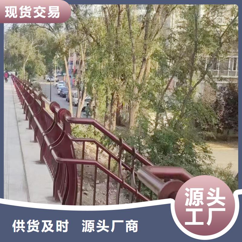 Q355B桥梁防撞护栏厂家标准工艺桥梁防撞护栏