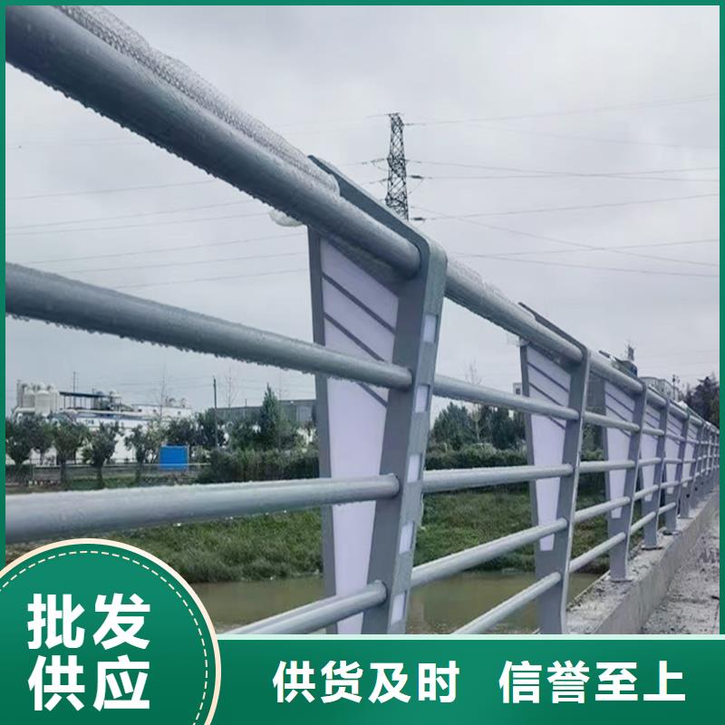 Q355B河道桥梁栏杆厂家批发供应桥梁防撞护栏