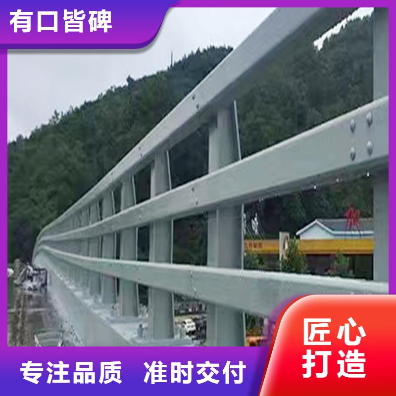 Q355B桥梁护栏厂家产地直销桥梁防撞护栏